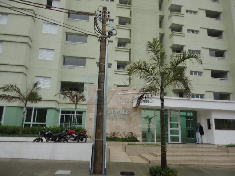 Alugar Apartamento / Cobertura em Botucatu apenas R$ 4.000,00 - Foto 2 Alugar Apartamento / Cobertura em Botucatu apenas R$ 4.000,00 - Foto 2