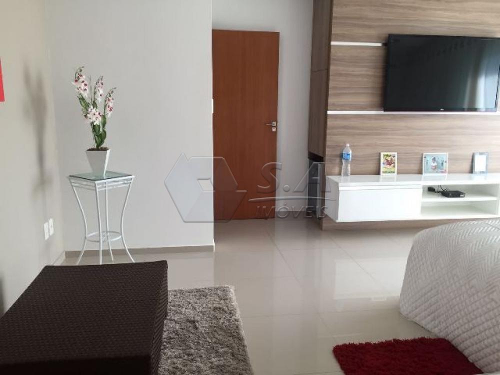 Comprar Casa / Sobrado em Botucatu - Foto 7 Comprar Casa / Sobrado em Botucatu - Foto 7