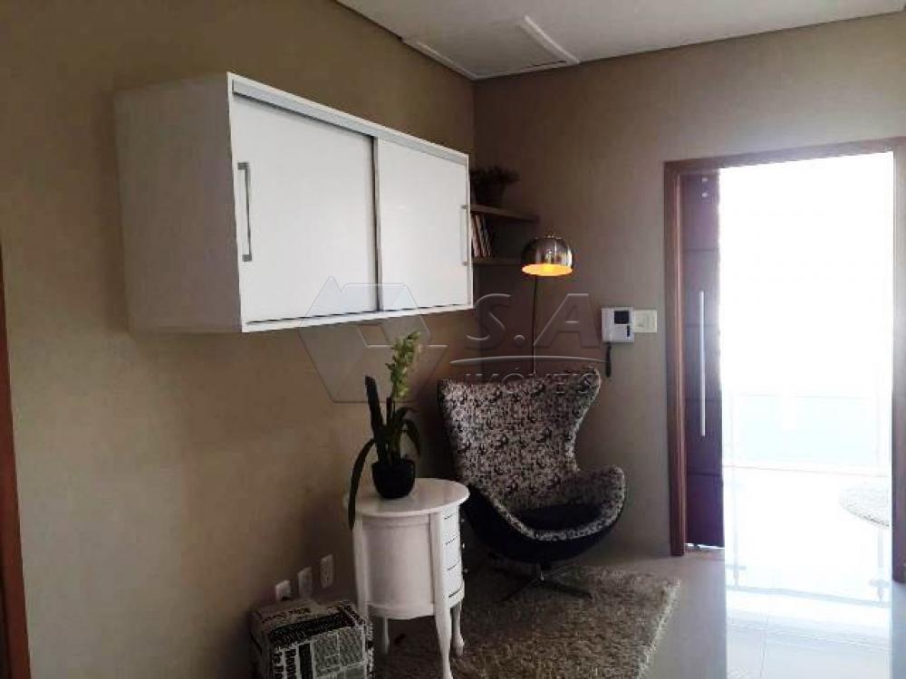 Comprar Casa / Sobrado em Botucatu - Foto 22 Comprar Casa / Sobrado em Botucatu - Foto 22