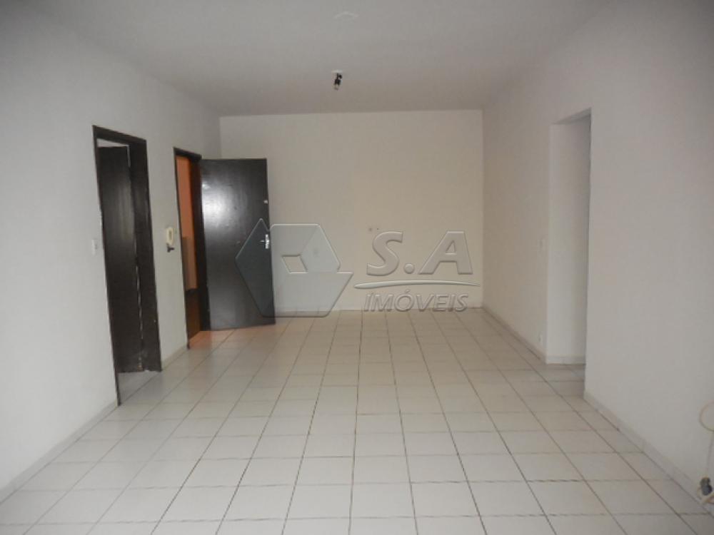 Alugar Apartamento / Padrão em Botucatu apenas R$ 900,00 - Foto 6 Alugar Apartamento / Padrão em Botucatu apenas R$ 900,00 - Foto 6