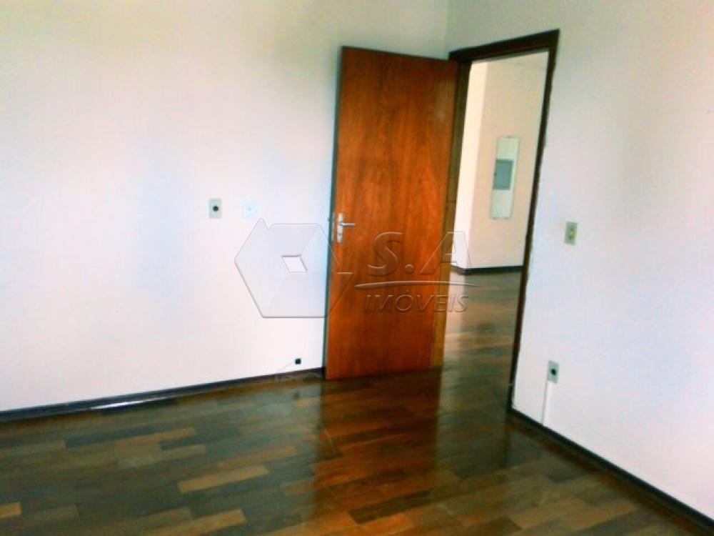 Alugar Apartamento / Padrão em Botucatu apenas R$ 650,00 - Foto 7 Alugar Apartamento / Padrão em Botucatu apenas R$ 650,00 - Foto 7