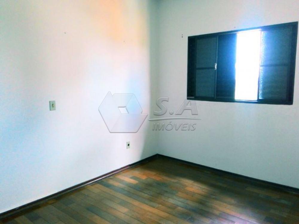 Alugar Apartamento / Padrão em Botucatu apenas R$ 650,00 - Foto 6 Alugar Apartamento / Padrão em Botucatu apenas R$ 650,00 - Foto 6