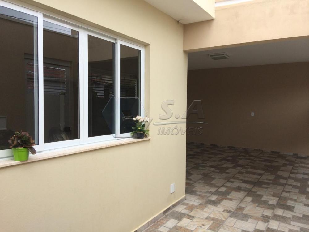 Comprar Casa / Padrão em Botucatu apenas R$ 320.000,00 - Foto 18 Comprar Casa / Padrão em Botucatu apenas R$ 320.000,00 - Foto 18