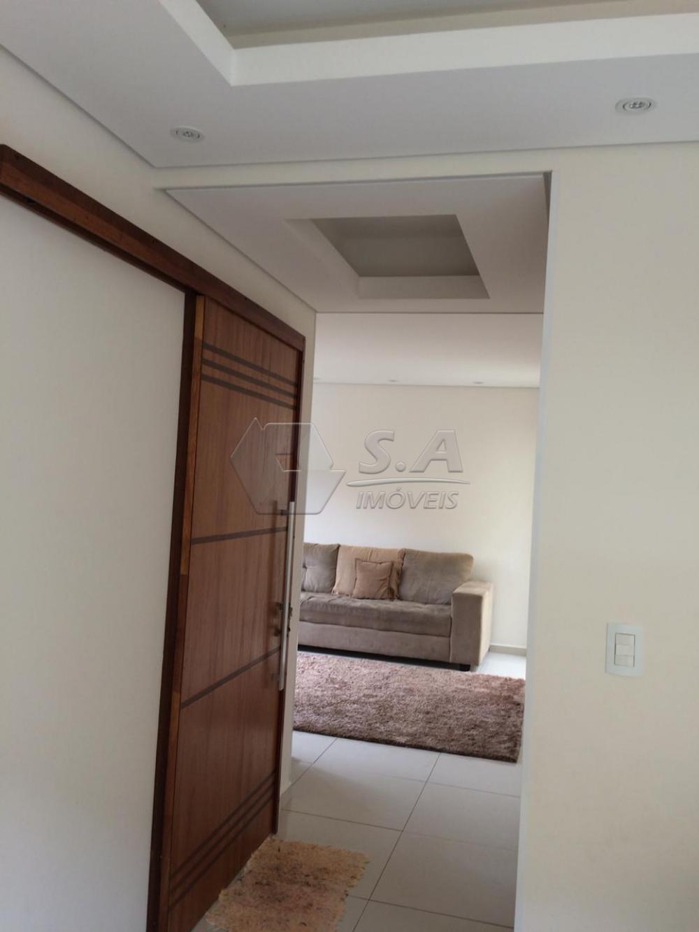 Comprar Casa / Padrão em Botucatu apenas R$ 320.000,00 - Foto 4 Comprar Casa / Padrão em Botucatu apenas R$ 320.000,00 - Foto 4