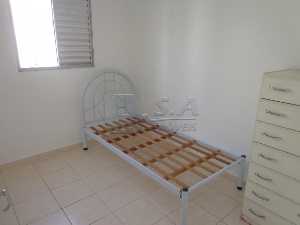 Alugar Apartamento / Padrão em Botucatu apenas R$ 900,00 - Foto 8 Alugar Apartamento / Padrão em Botucatu apenas R$ 900,00 - Foto 8