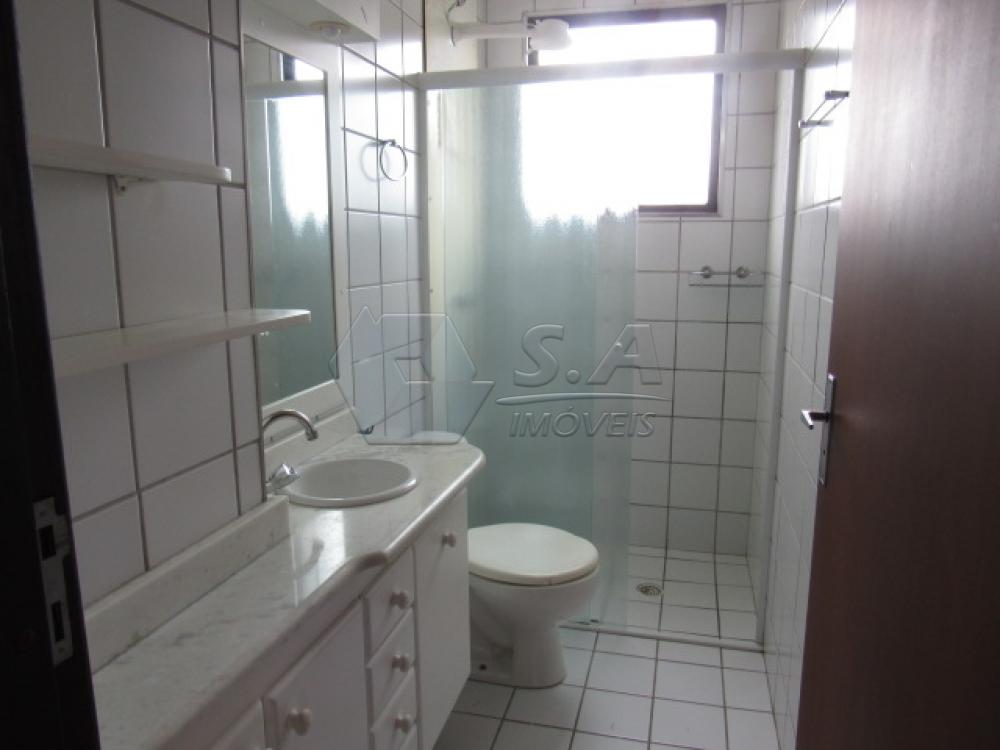 Alugar Apartamento / Padrão em Botucatu apenas R$ 700,00 - Foto 8 Alugar Apartamento / Padrão em Botucatu apenas R$ 700,00 - Foto 8