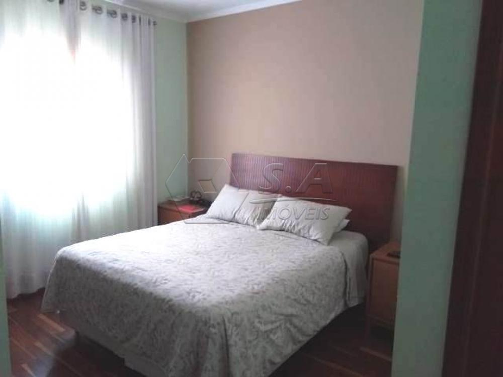Comprar Casa / Padrão em Botucatu apenas R$ 700.000,00 - Foto 11 Comprar Casa / Padrão em Botucatu apenas R$ 700.000,00 - Foto 11