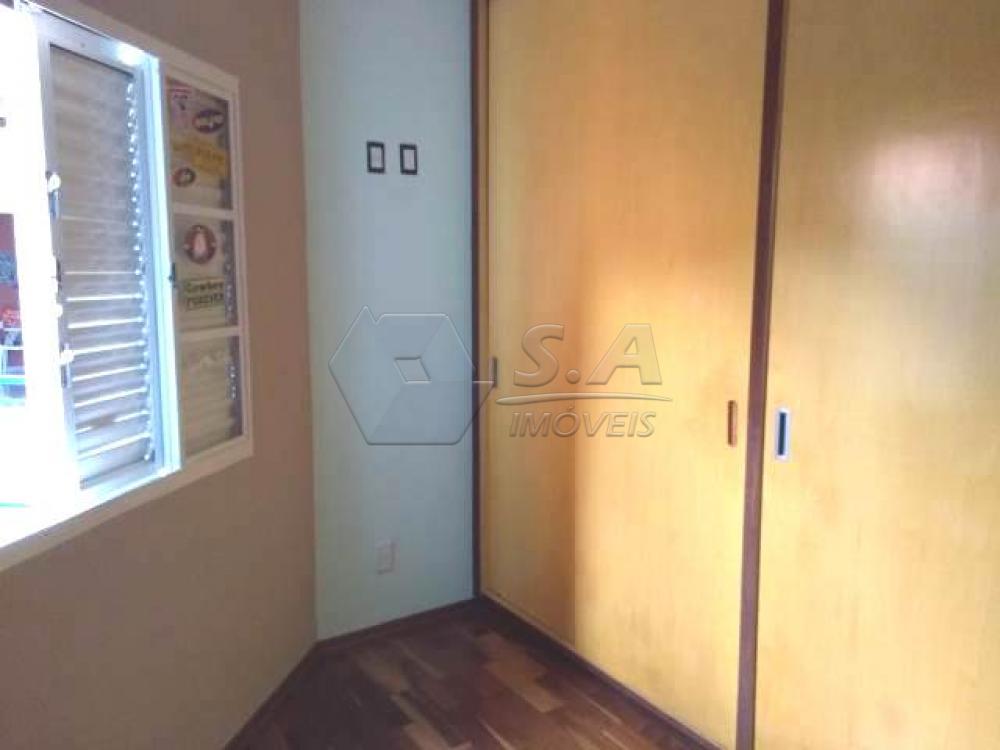 Comprar Casa / Padrão em Botucatu apenas R$ 700.000,00 - Foto 14 Comprar Casa / Padrão em Botucatu apenas R$ 700.000,00 - Foto 14