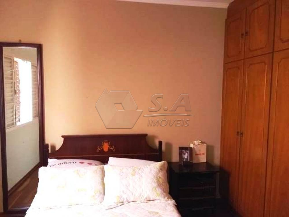 Comprar Casa / Padrão em Botucatu apenas R$ 700.000,00 - Foto 17 Comprar Casa / Padrão em Botucatu apenas R$ 700.000,00 - Foto 17