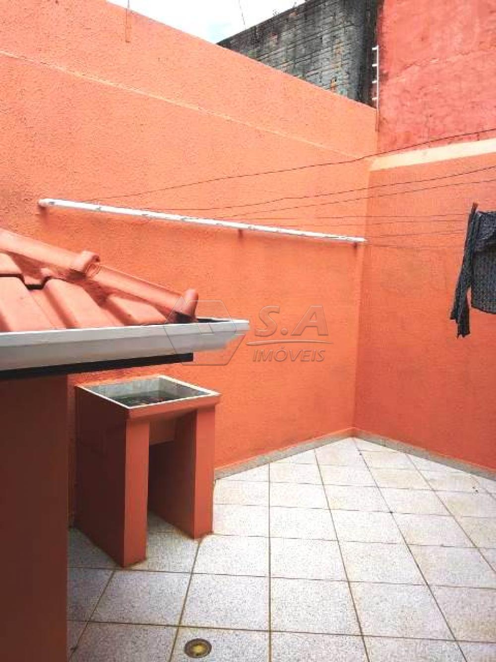 Comprar Casa / Padrão em Botucatu apenas R$ 700.000,00 - Foto 30 Comprar Casa / Padrão em Botucatu apenas R$ 700.000,00 - Foto 30