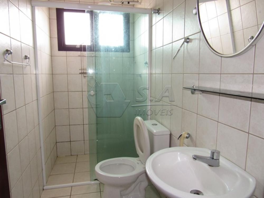 Alugar Apartamento / Padrão em Botucatu apenas R$ 650,00 - Foto 8 Alugar Apartamento / Padrão em Botucatu apenas R$ 650,00 - Foto 8