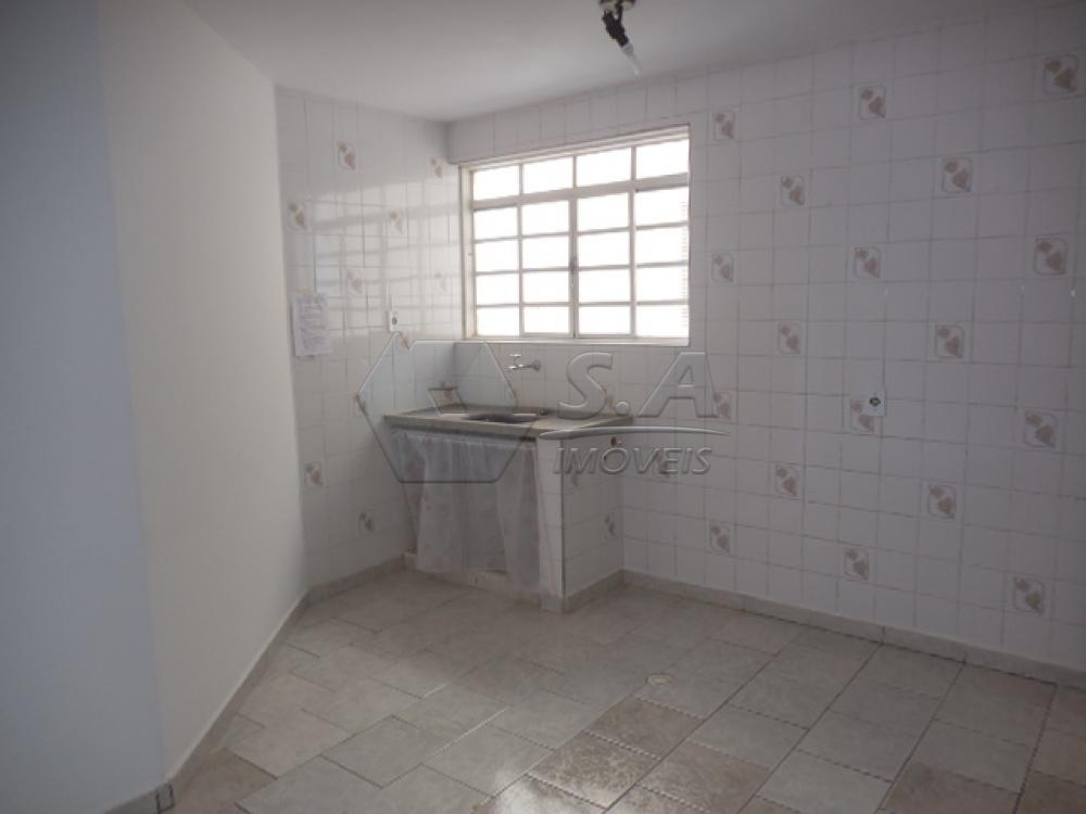 Alugar Apartamento / Padrão em Botucatu R$ 480,00 - Foto 2 Alugar Apartamento / Padrão em Botucatu R$ 480,00 - Foto 2
