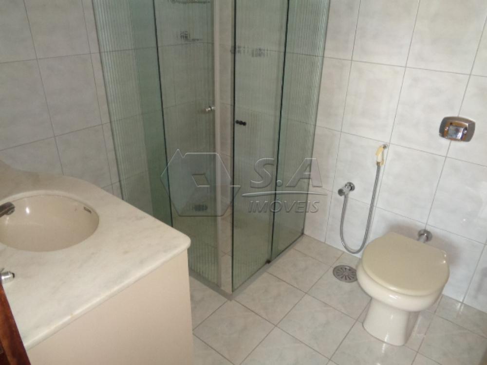 Alugar Apartamento / Padrão em Botucatu apenas R$ 1.800,00 - Foto 8 Alugar Apartamento / Padrão em Botucatu apenas R$ 1.800,00 - Foto 8