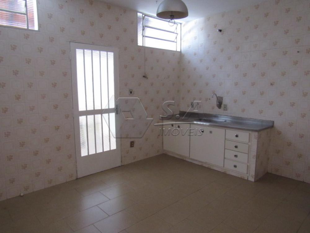 Comprar Comercial / Casa Comercial em Botucatu apenas R$ 500.000,00 - Foto 3 Comprar Comercial / Casa Comercial em Botucatu apenas R$ 500.000,00 - Foto 3