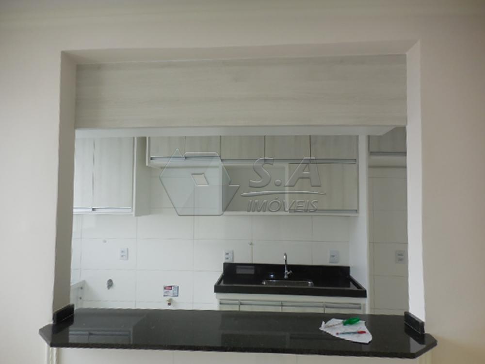 Alugar Apartamento / Padrão em Botucatu R$ 650,00 - Foto 5 Alugar Apartamento / Padrão em Botucatu R$ 650,00 - Foto 5