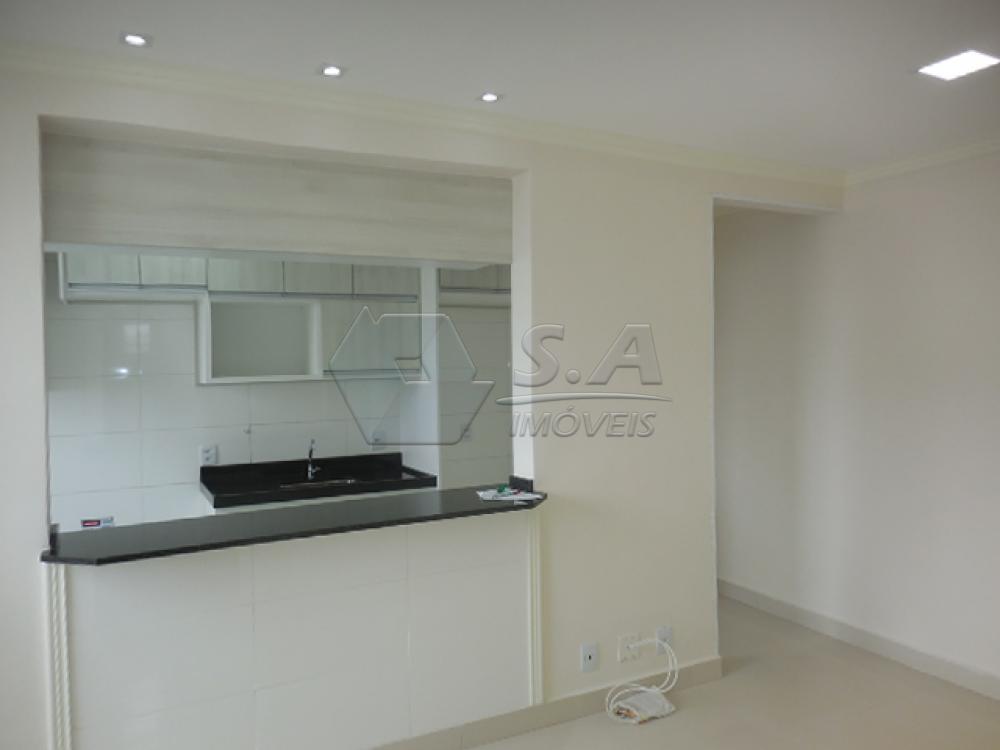 Alugar Apartamento / Padrão em Botucatu R$ 650,00 - Foto 7 Alugar Apartamento / Padrão em Botucatu R$ 650,00 - Foto 7