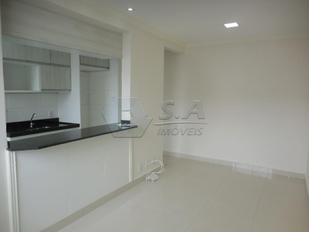 Alugar Apartamento / Padrão em Botucatu R$ 650,00 - Foto 12 Alugar Apartamento / Padrão em Botucatu R$ 650,00 - Foto 12