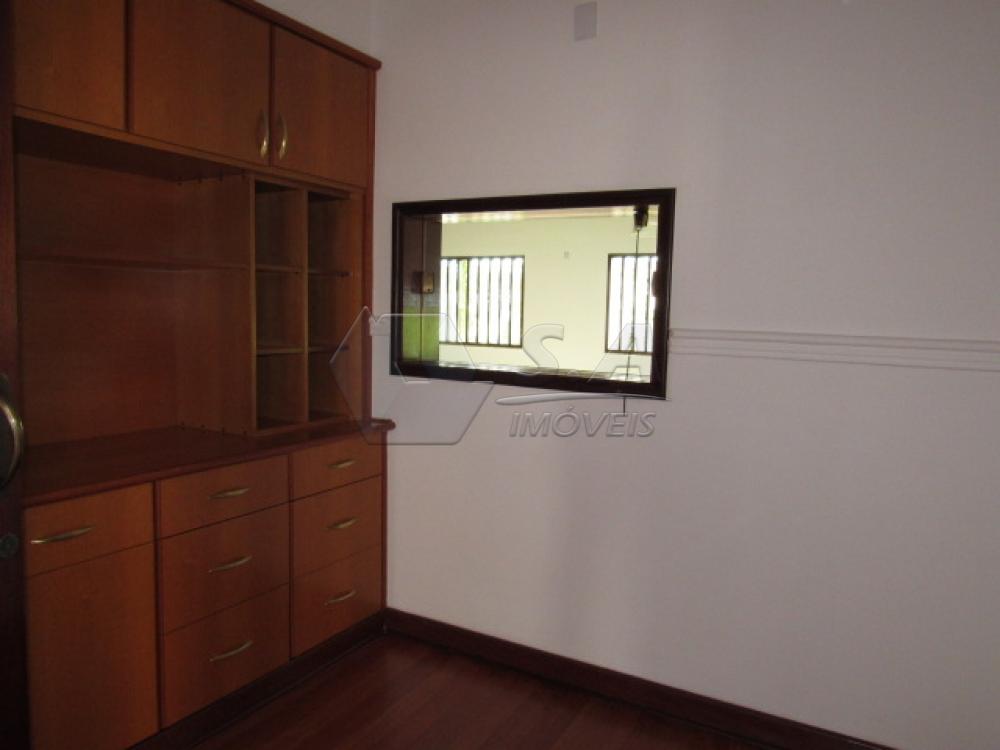 Comprar Casa / Sobrado em Botucatu - Foto 5 Comprar Casa / Sobrado em Botucatu - Foto 5