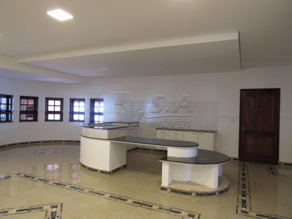 Comprar Casa / Sobrado em Botucatu - Foto 7 Comprar Casa / Sobrado em Botucatu - Foto 7