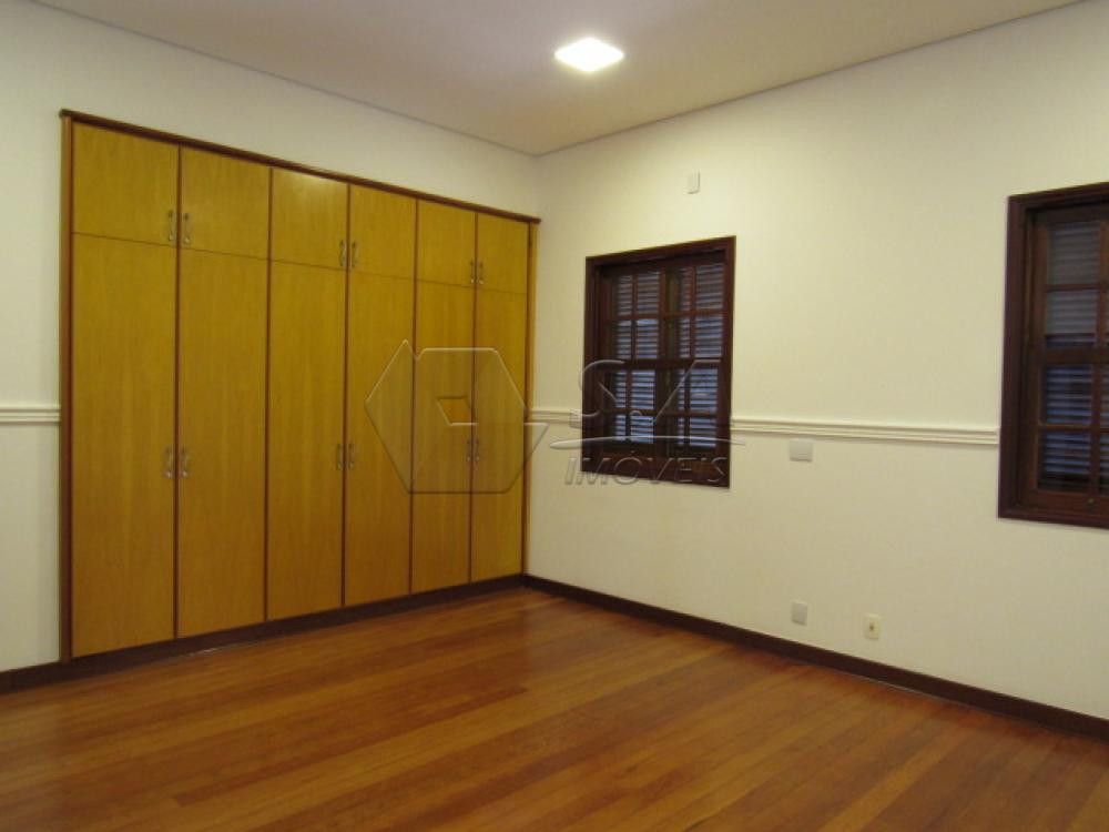 Comprar Casa / Sobrado em Botucatu - Foto 26 Comprar Casa / Sobrado em Botucatu - Foto 26