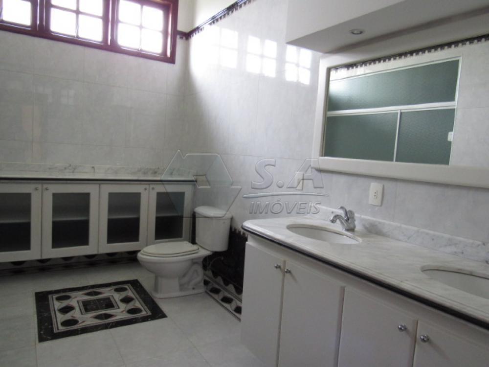 Comprar Casa / Sobrado em Botucatu - Foto 28 Comprar Casa / Sobrado em Botucatu - Foto 28