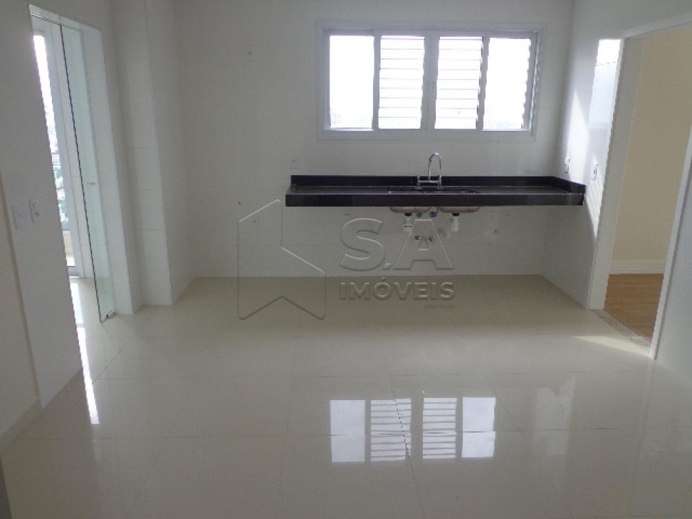 Comprar Apartamento / Padrão em Botucatu - Foto 10 Comprar Apartamento / Padrão em Botucatu - Foto 10
