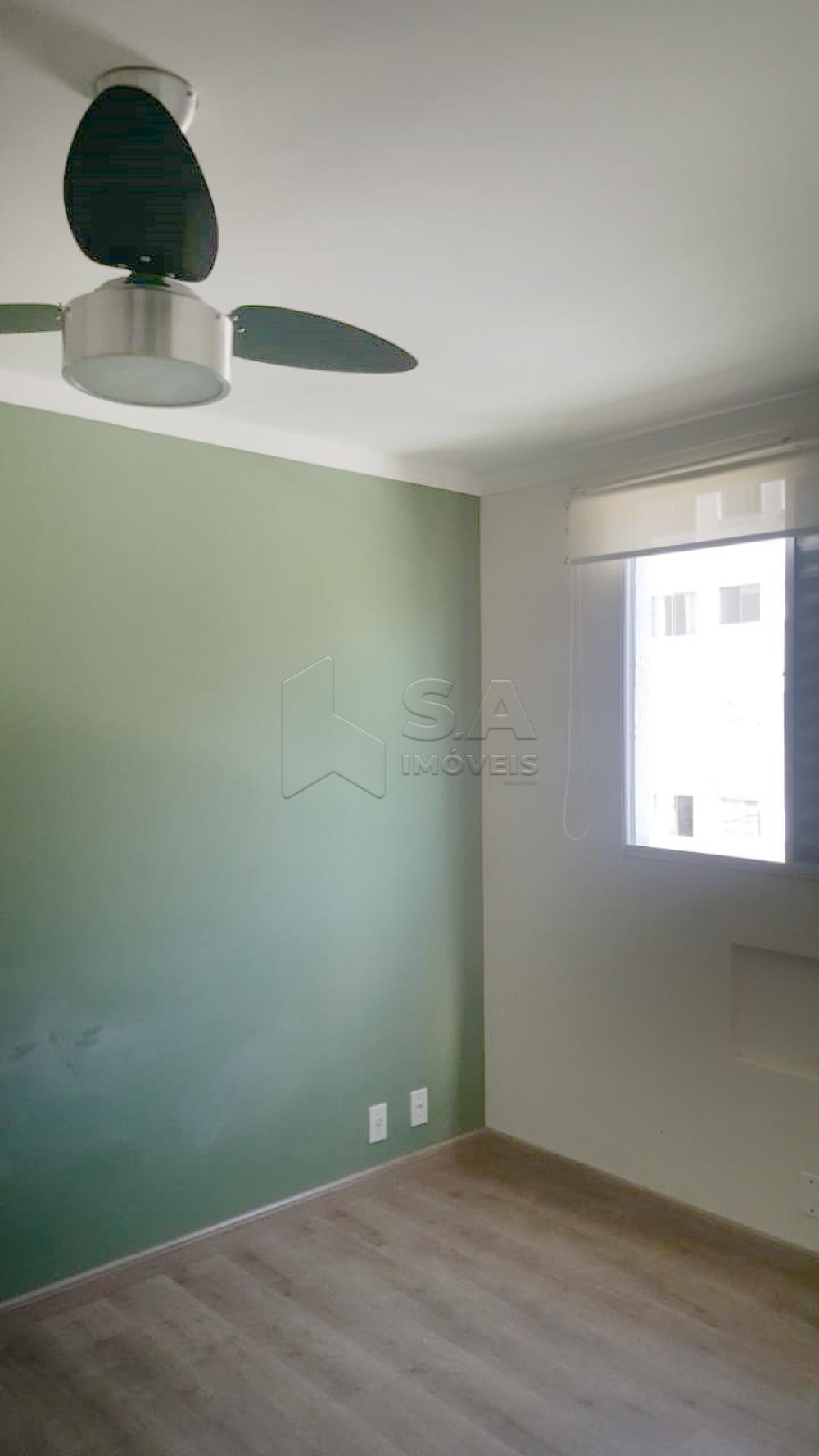 Alugar Apartamento / Padrão em Botucatu apenas R$ 750,00 - Foto 14 Alugar Apartamento / Padrão em Botucatu apenas R$ 750,00 - Foto 14