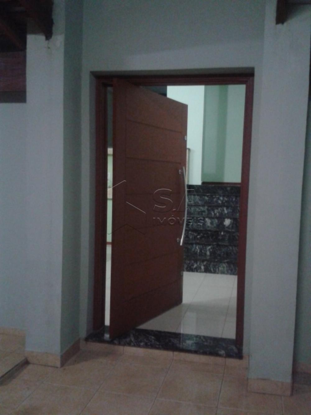 Comprar Casa / Padrão em Botucatu apenas R$ 595.000,00 - Foto 5 Comprar Casa / Padrão em Botucatu apenas R$ 595.000,00 - Foto 5