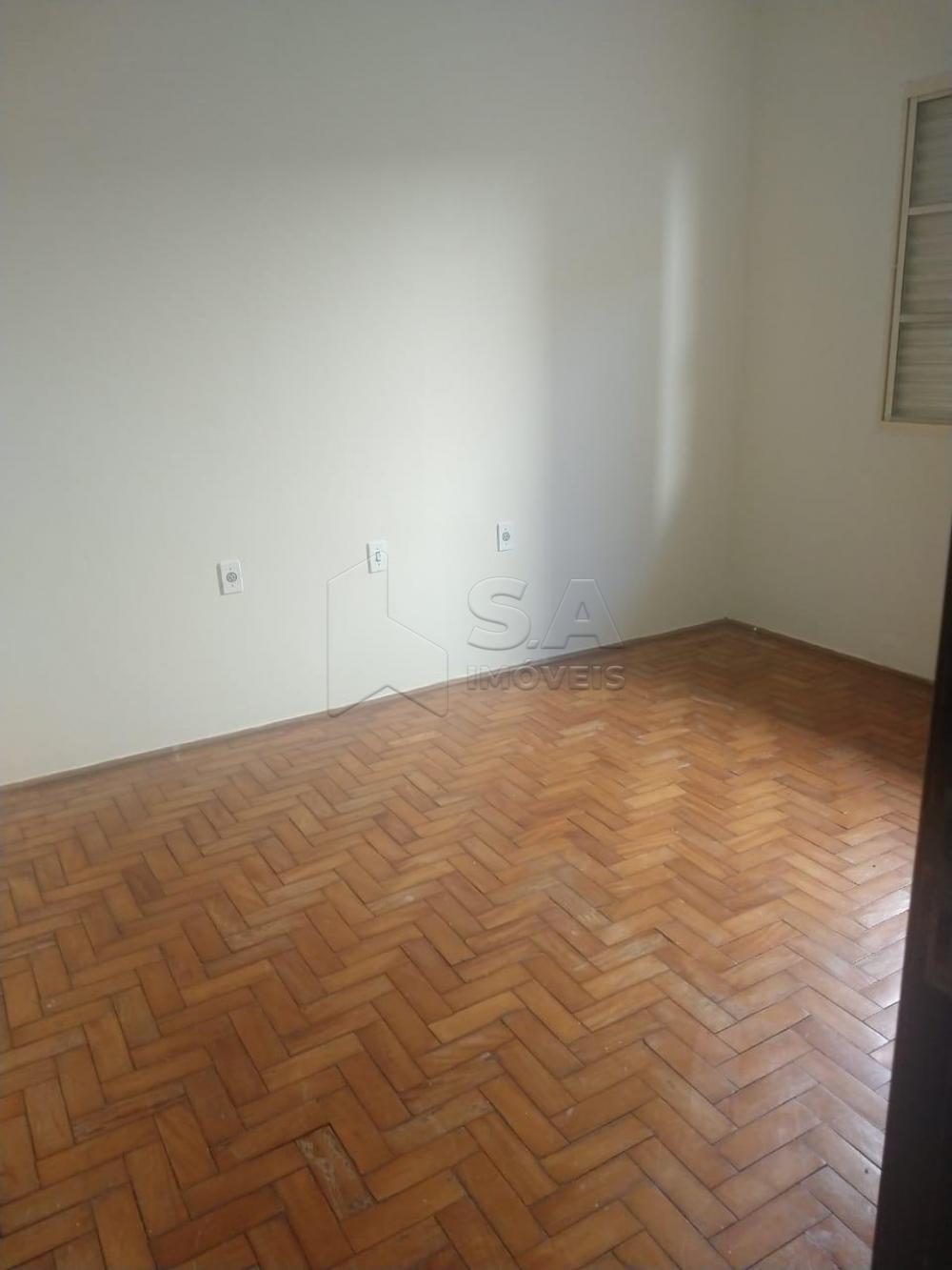 Comprar Casa / Padrão em Botucatu apenas R$ 350.000,00 - Foto 14 Comprar Casa / Padrão em Botucatu apenas R$ 350.000,00 - Foto 14