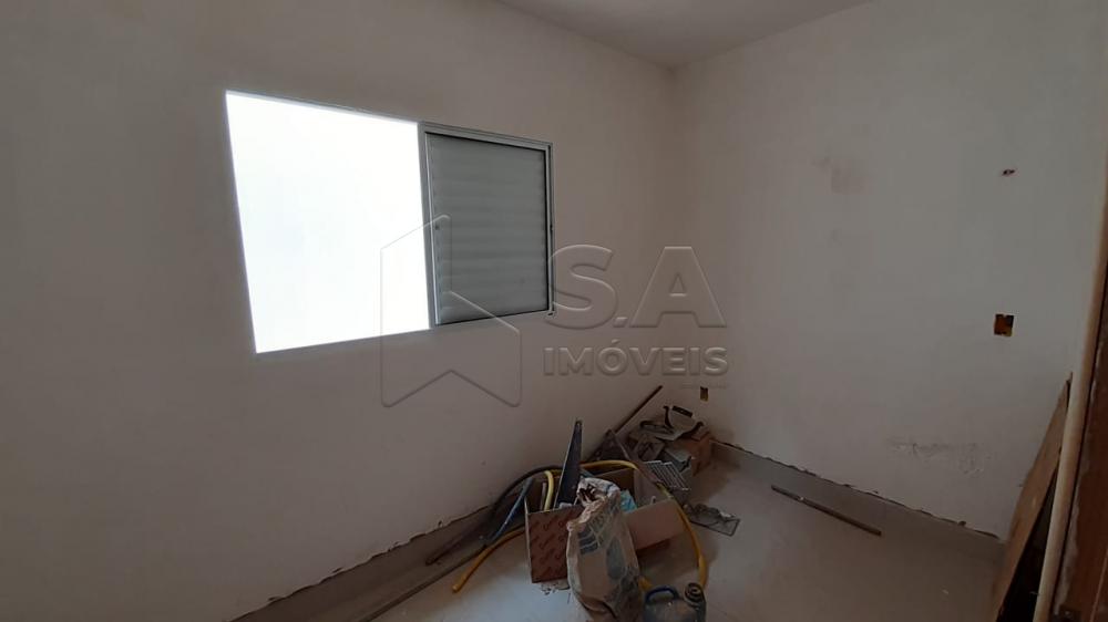 Alugar Casa / Padrão em Botucatu apenas R$ 1.400,00 - Foto 6 Alugar Casa / Padrão em Botucatu apenas R$ 1.400,00 - Foto 6