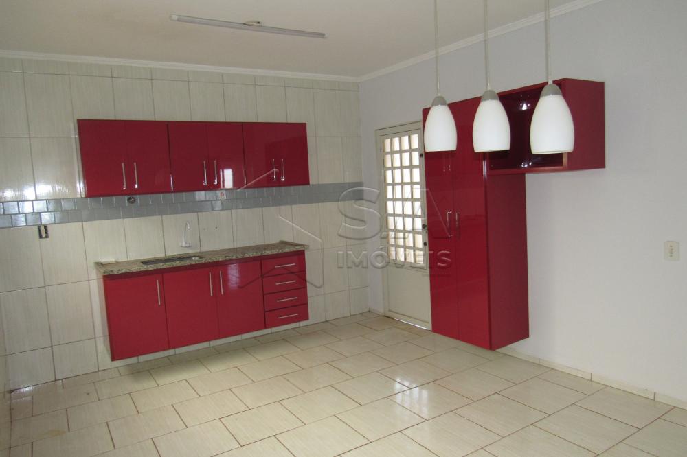Comprar Casa / Padrão em Botucatu apenas R$ 255.000,00 - Foto 4 Comprar Casa / Padrão em Botucatu apenas R$ 255.000,00 - Foto 4