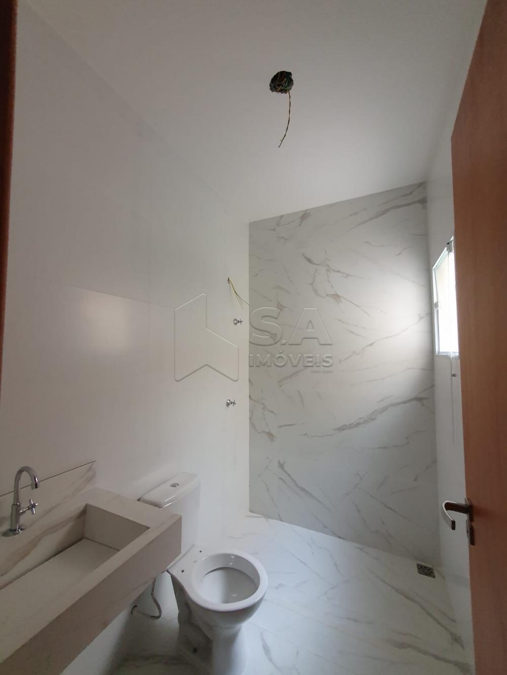 Comprar Casa / Padrão em Botucatu apenas R$ 280.000,00 - Foto 8 Comprar Casa / Padrão em Botucatu apenas R$ 280.000,00 - Foto 8