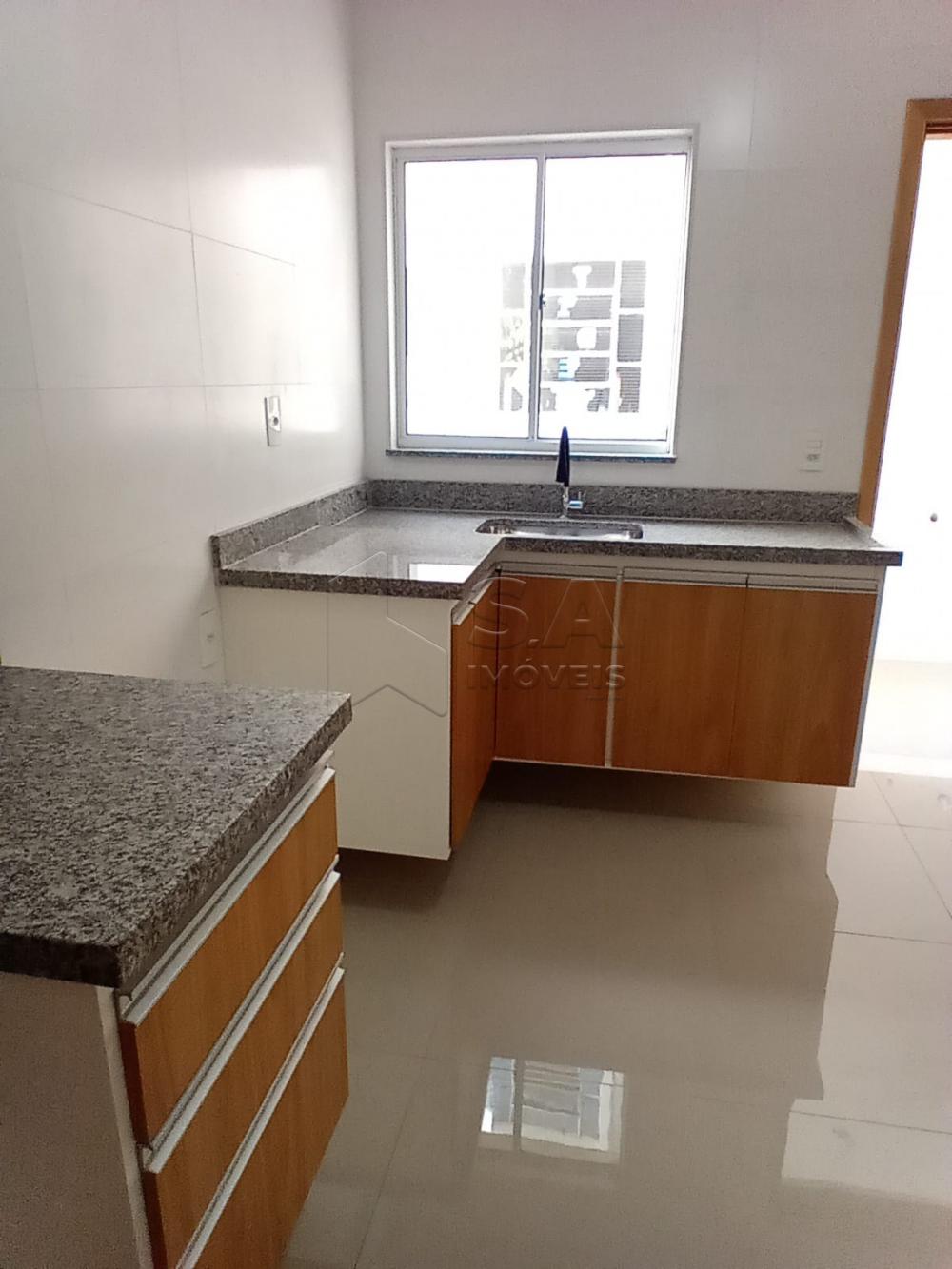 Alugar Apartamento / Padrão em Botucatu R$ 1.580,00 - Foto 7