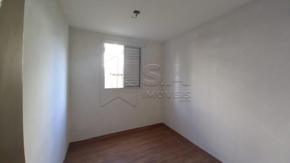 Alugar Apartamento / Padrão em Botucatu R$ 640,00 - Foto 8