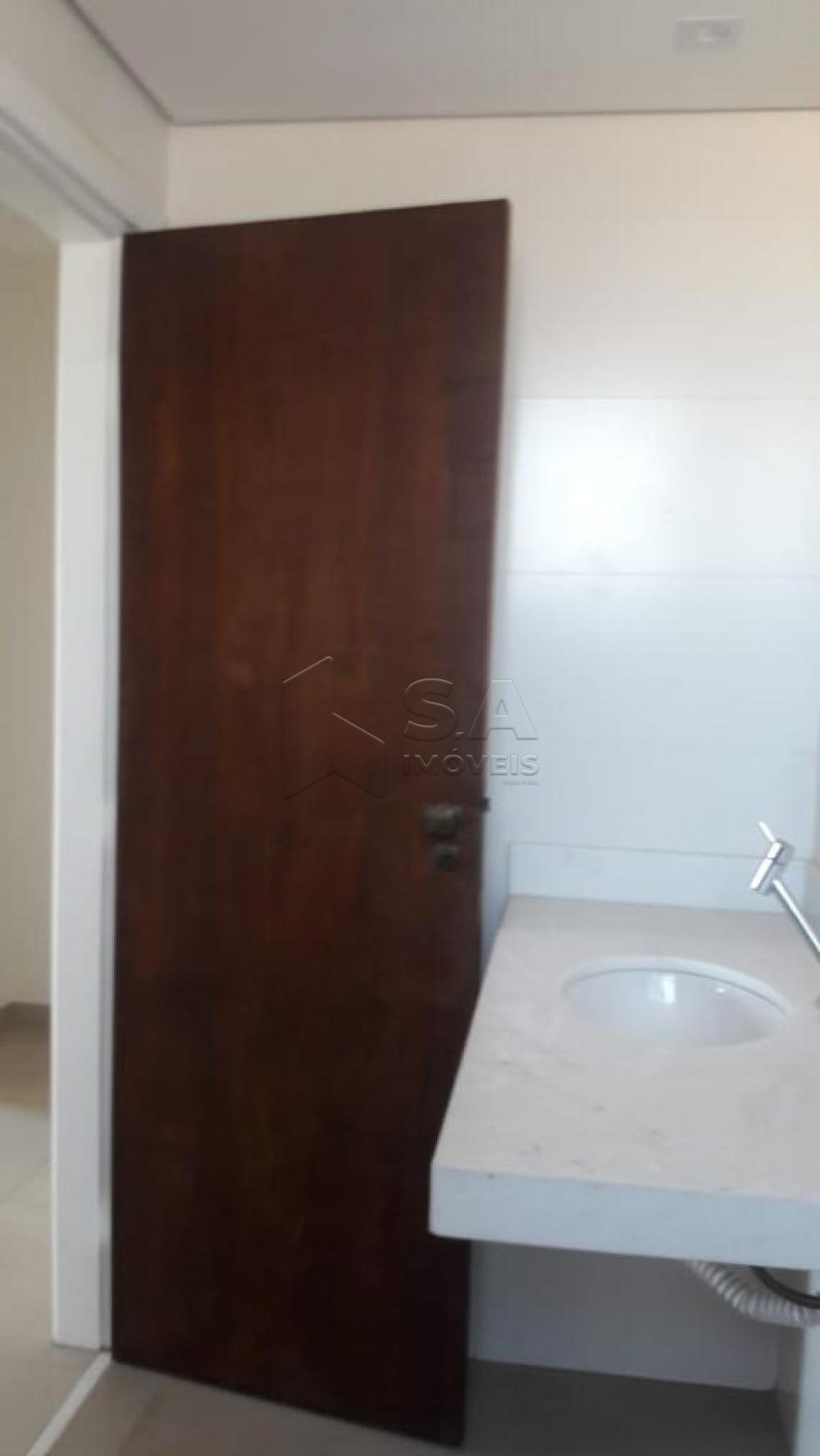 Comprar Apartamento / Padrão em Bauru R$ 250.000,00 - Foto 6