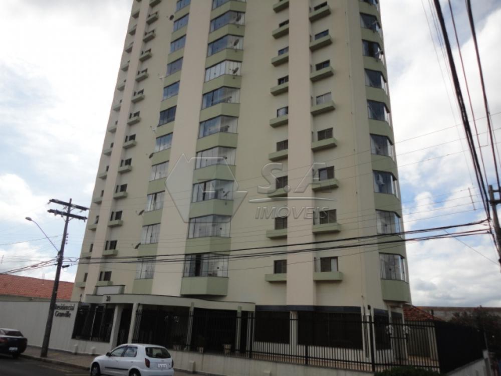 Alugar Apartamento / Padrão em Botucatu R$ 1.300,00 - Foto 14 Alugar Apartamento / Padrão em Botucatu R$ 1.300,00 - Foto 14