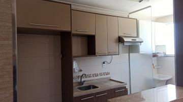 Alugar Apartamento / Padrão em Botucatu R$ 950,00 - Foto 5 Alugar Apartamento / Padrão em Botucatu R$ 950,00 - Foto 5