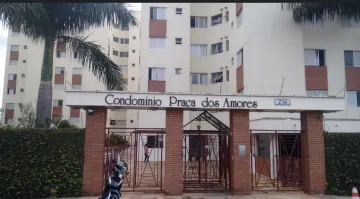 imagem 1 - Apartamento - Padrão imagem 1 - Apartamento - Padrão